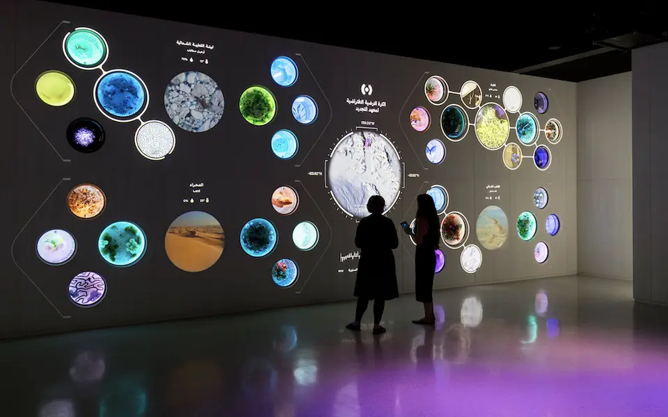 Photo of the Museum of the Future by Giovanni Emilio Galanello
